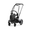 cyb 23 int y045 e priam mabl frame arrow 189063e99f525170