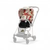 cyb 21 int y045 springblossom mios luxseat inlay mabl sbll greyedout 17db42aff2217b70