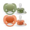 Philips AVENT Cumlík Ultrasoft Premium neutral 18m+ 2 ks