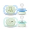 Philips AVENT Cumlík Ultrastart nočný 0-2m chlapec (Varianta  2 ks)