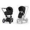 cyb int combi e priam foldcot rogo sebl greyedout 19c476283de50c70 (1)