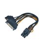 AKASA kabel 2xSATA na 6pin PCIE adaptér - 15cm