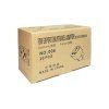 75926 2 adapter wd 9 uk us do eu schuko 230v 2 png