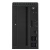 104476 6 lenovo thinkcentre m720s sff 6 jpg
