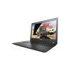 107008 1 lenovo e31 70 1 jpg