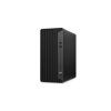 107569 2 hp prodesk 600 g6 mt 03 jpg