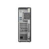 112864 3 lenovo thinkstation p520tw n 3 jpg