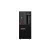 112876 1 lenovo thinkstation p330 tower workstation 1 jpg