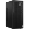 201747 lenovo thinkcentre m75t 5 gen twr