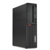 120706 1 lenovo thinkcentre m720s sff 1 jpg
