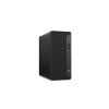 124010 1 hp prodesk 600 g6 mt 02 jpg