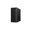 124010 2 hp prodesk 600 g6 mt 03 jpg