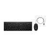 124373 hp 225 set dratova klavesnice a mys usb en cerna 01 jpg