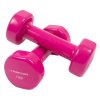 Sharp Shape Vinylhanteln 2 x 1 kg rosa