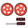 Sharp Shape AB wheel red