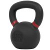 Sharp Shape Kettlebell 16 kg