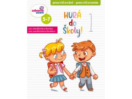 Ditipo - Zábavný sešit - Hurá do školy 1