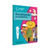 23928 1 albi kouzelne cteni interaktivni mluvici encyklopedie pro predskolaky