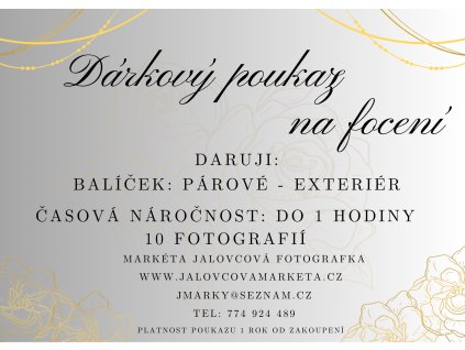 Black and Gold Floral Engagement Invitation(2)