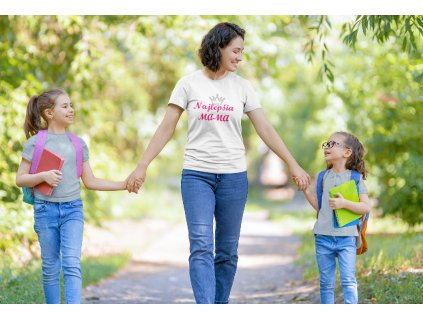 t shirt mockup of a happy mom taking her girls to school 44284 r el2
