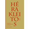Jan Provazník: Hérakleitos ve světle mythické moudrosti