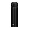 Thermos Motion mobilní termohrnek 600ml - matně černá