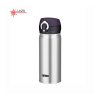 Thermos Motion mobilní termohrnek 400ml - nerez černá
