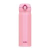 Thermos Motion mobilní termohrnek 500ml - coral pink