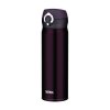 Thermos Motion mobilní termohrnek 600ml - černá