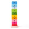 BB107 3.tower