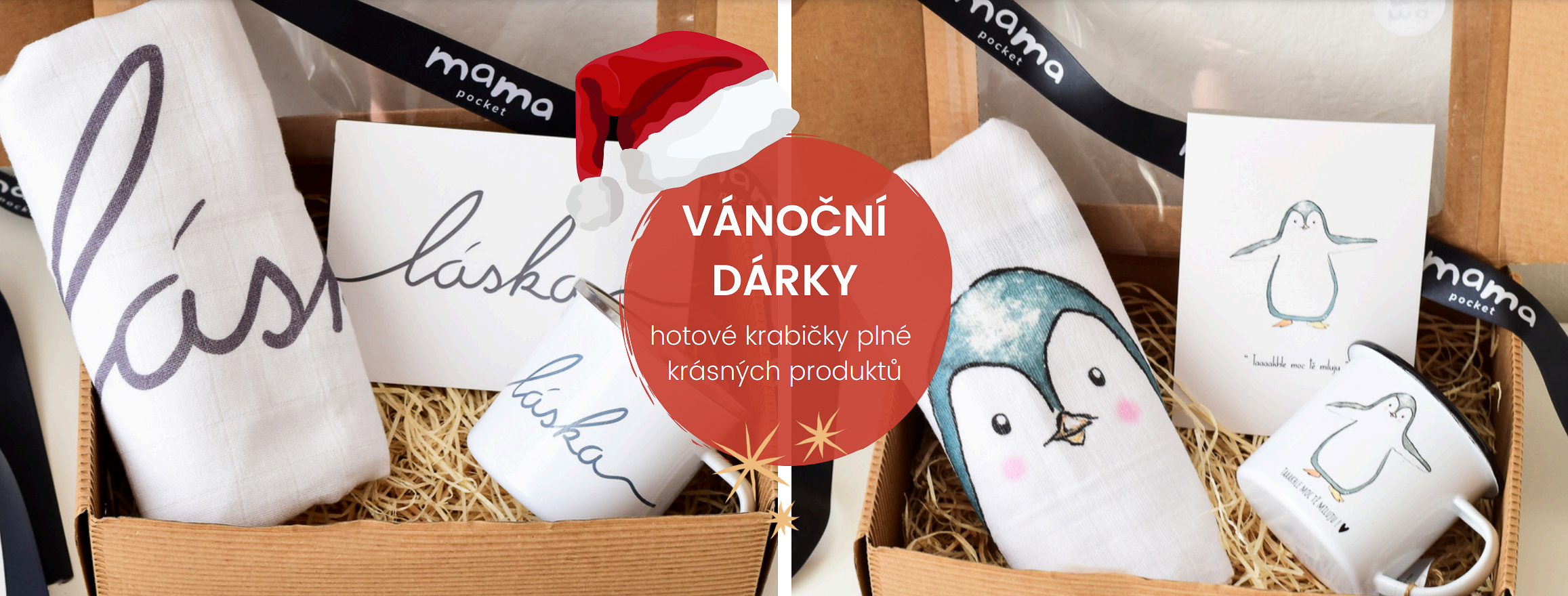 Vánoční dárky