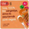 4017 pg 5060107330214 1