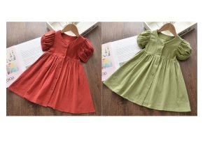 E shop (15)