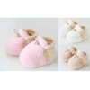 E shop (29)