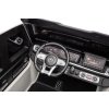 Електрическа кола Mercedes G63 AMG 2x24V 4x200W XXL бяла