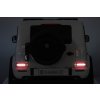 Електрическа кола Mercedes G63 AMG 2x24V 4x200W XXL бяла