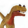 236331 4 ceratosaurus