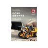 zestaw klockow buldozer 653el (4)