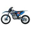 мотоциклет с двигател Titan 300cc син