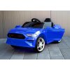 Акумулаторна кола BBH-718A синя