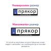 bg spz na web