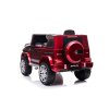 Акумулаторна кола Mercedes G63 AMG червена лакова