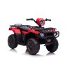 Dětská elektrická čtyřkolka ATV červená09