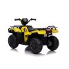 Dětská elektrická čtyřkolka ATV žlutá05