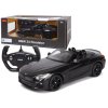 Количка с дистанционно управление R/C BMW Z4 Roadster Rastar 1:14 черно