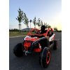 Акумулаторна кола Бъги Maverick Can-Am 2x24V 4x200W EVA оранжево