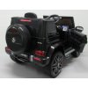 Акумулаторна кола Mercedes G63 черно