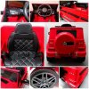 Акумулаторна кола Mercedes G63 червена