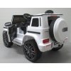 Акумулаторна кола Mercedes G63 бяла