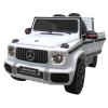 Акумулаторна кола Mercedes G63 бяла